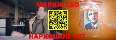 каннабис Кулебаки
