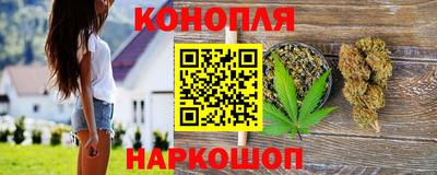 MESCALINE Краснознаменск