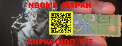 каннабис Кулебаки