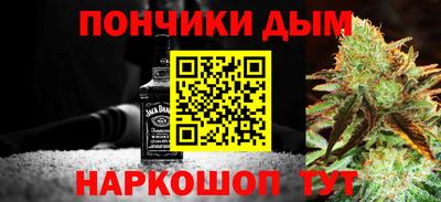 мет Краснокаменск