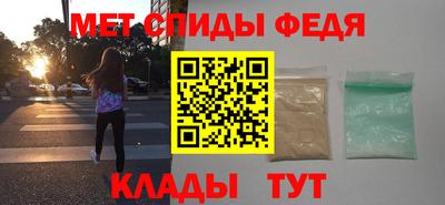 MESCALINE Краснознаменск