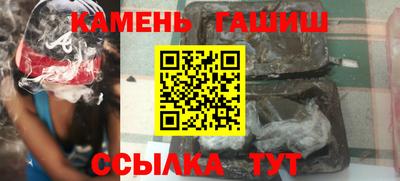 MESCALINE Краснознаменск