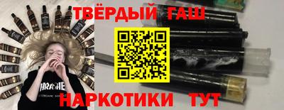 спайс Кумертау