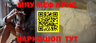 каннабис Кулебаки